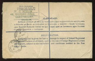 Ireland - 1947 - 5 1/2 d Green Registered Stationery Envelope to Canada 2