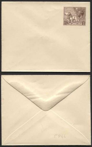 Ep66 Kgv 1 1/2d 1924 Wembley Post Office Envelope