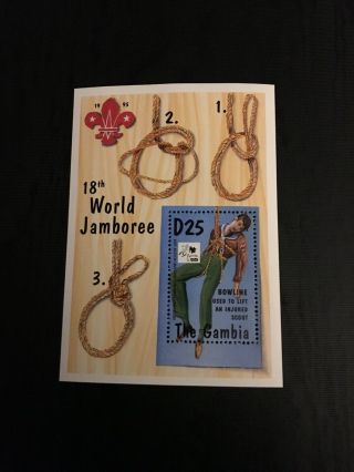B12.  Gambia.  18th World Scout Jamboree.  Sc 1642.  Mnh.  1995.  Cv $6.  00
