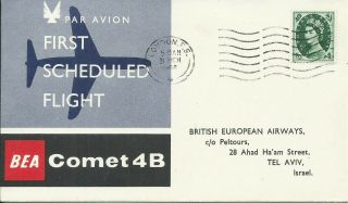 Gb1960 9d Bea Comet 4b Illustrated Ffc From London To Tel Aviv Israel