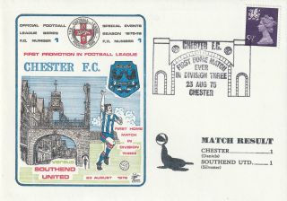 23 August 1975 Chester V Southend United Div 3 Dawn Football Cover