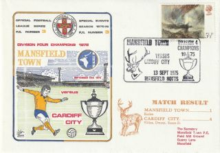 13 September 1975 Mansfield Town V Cardiff City Div 3 Dawn Football Cover