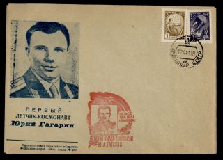 Dr Who 1961 Russia Space Special Cancel Cosmonaut Cachet Combo E68126