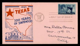 Dr Who 1945 Fdc Texas Statehood Centennial Quilliams Cachet E51981