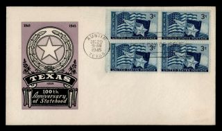 Dr Who 1945 Fdc Texas Statehood Centennial Ioor Cachet Block E51979