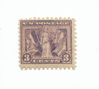 Us Postage Stamp 537,  Mnhog,  Good Centered,  Color,  Light Spots On Back