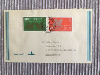 China Hong Kong 1976 1,  30 $ Rate To Germany Year Rabbit