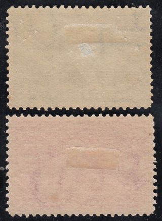 TDStamps: US Stamps Scott 323 H OG Tiny Thin,  324 H OG 2