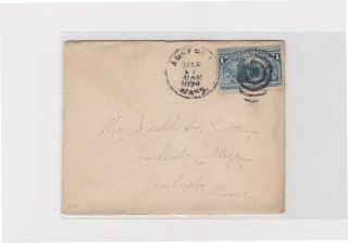 Amherst Ma Local Use Cover To Amherst College 1894 1c 230 K2e