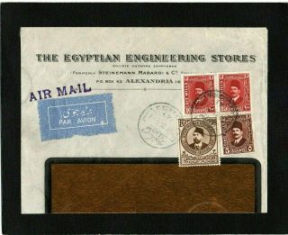 Egypt - 1934 - Postal History Cover - With Alexandria Cds Postmarks