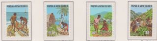 (pngd - 49) 1971 Png 4set Primary Industries 7c To30c Mng