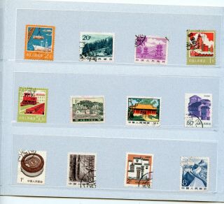 CHINA (PRC) - - Foulder with 28 stamps and 2 Souvenir Sheet 3