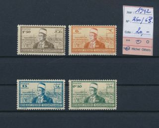 Lk82589 Syria 1942 Proclamation Of Independence Fine Lot Mh Cv 20 Eur