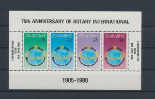 Lk81768 Zimbabwe 1980 Anniversary Rotary Good Sheet Mnh