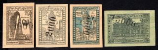 Azerbaijan 1923 Group Of 4 Stamps Liapin 98 - 101 Mh Cv=15€ Lot1
