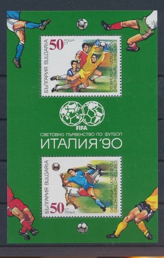 Lk81662 Bulgaria 1990 Football Cup Soccer Good Sheet Mnh