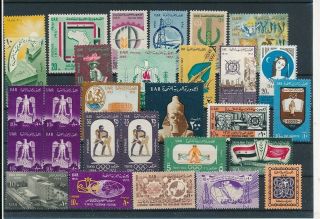 D002746 Egypt United Arab Republic Selection Of Mnh Stamps