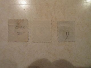 US Official Stamp Lot,  Sc.  O49 (2),  O51,  - RB1277 2
