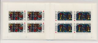 Lk74590 France 1981 Stained - Glass Art Red Cross Fine Booklet Mnh