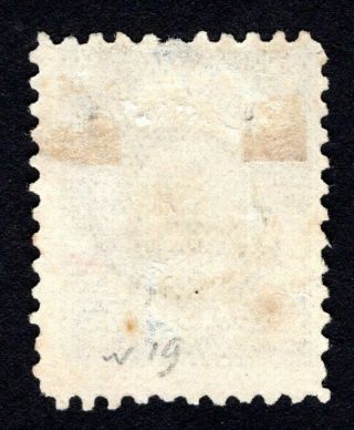 Russian Zemstvo 1913 Bugulma stamp Solovyov 20 CV=12$ 2