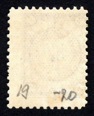Russian Zemstvo 1913 Bugulma stamp Solovyov 20 MH CV=12$ lot4 2