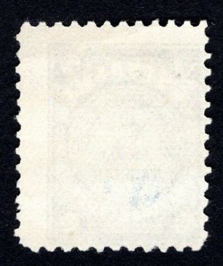 Russian Zemstvo 1913 Bugulma stamp Solovyov 20 MH CV=12$ lot2 2