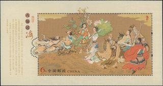 2004 Republic Of China 3374,  Complete Set,  Souvenir Sheet,  Never Hinged