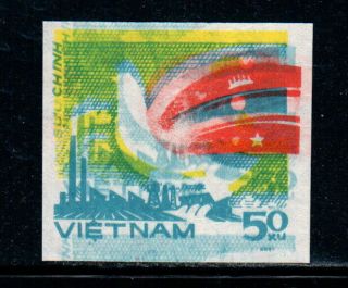 N.  448 - Vietnam – Trial Color Proof - Dove/viet - Laos - Cambodia Friendship 1984 - 3