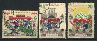 China Prc Sc 453 - 55,  10th Anniversary Of People 