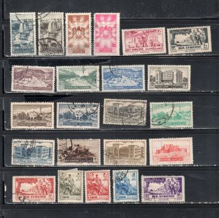 Middle East Syria Sar Stamps Canceled & Hinged Lot 1742