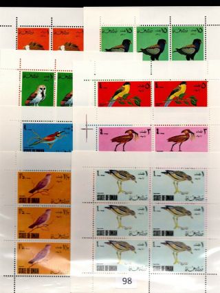// 6x State Of Oman - Mnh - Animals - Bird -