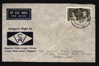 Straits Settlements 1937 Airmail Cover Singapore To Penang - Z14703