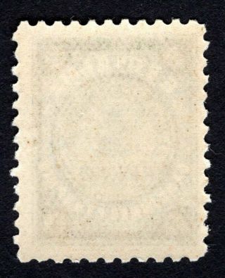 Russian Zemstvo 1913 Bugulma stamp Solovyov 20 MH CV=12$ lot1 2