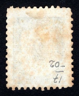 Russian Zemstvo 1908 Bugulma stamp Solovyov 18 CV=12$ lot1 2