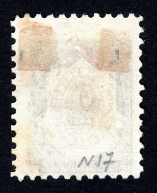 Russian Zemstvo 1908 Bugulma stamp Solovyov 18 MH CV=12$ lot2 2