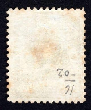 Russian Zemstvo 1907 Bugulma stamp Solovyov 17 CV=12$ lot2 2
