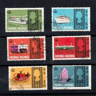 Hong Kong 1968 Sea Craft Stamps Set Stanley Gibbons Cat.  247 - 252