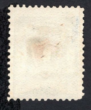 Russian Zemstvo 1904 Bugulma stamp Solovyov 16 MH CV=12$ 2