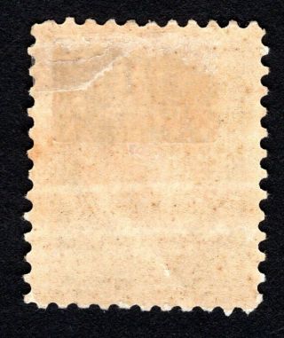 Russian Zemstvo 1903 Bugulma stamp Solovyov 15 MH CV=12$ lot5 2