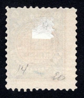 Russian Zemstvo 1903 Bugulma stamp Solovyov 15 MH CV=12$ lot4 2