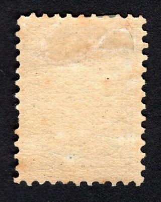 Russian Zemstvo 1903 Bugulma stamp Solovyov 15 MH CV=12$ lot1 2