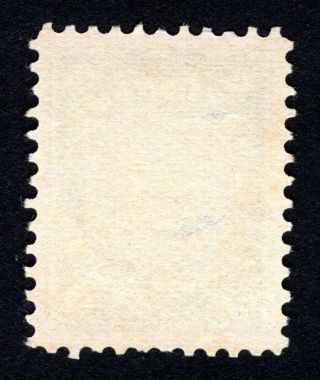Russian Zemstvo 1901 Bugulma stamp Solovyov 14 shifted background MH CV=12$ lot5 2