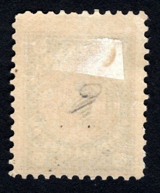 Russian Zemstvo 1901 Bugulma stamp Solovyov 14 MH CV=12$ lot2 2