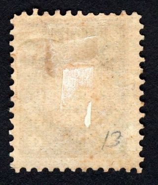 Russian Zemstvo 1901 Bugulma stamp Solovyov 14 MH CV=12$ lot1 2
