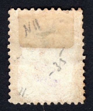Russian Zemstvo 1898 Bugulma stamp Solovyov 12N MH CV=12$ lot4 2