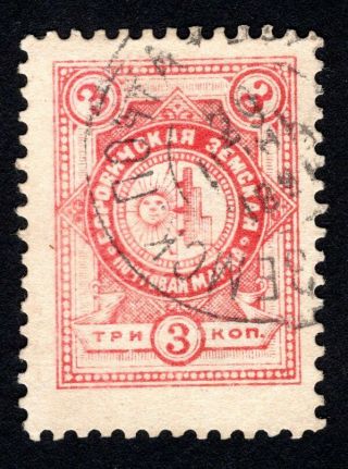 Russian Zemstvo 1893 Borovichi Stamp Solovyov 10 Cv=12$ Lot4