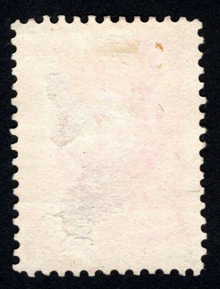 Russian Zemstvo 1893 Borovichi stamp Solovyov 10 CV=12$ lot4 2