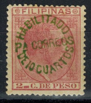 1883 Spanish/philippines Stamp - Sc 96 10c Green On 2c Carmine Mh