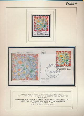 Xb71566 France 1981 Manessier Art Paintings Fdc Used/mnh