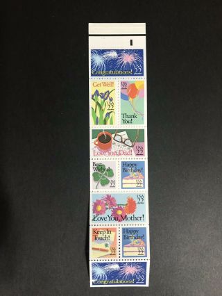 Gandg Us Stamps 2267 - 74 Special Occasions Booklet Mnh Og